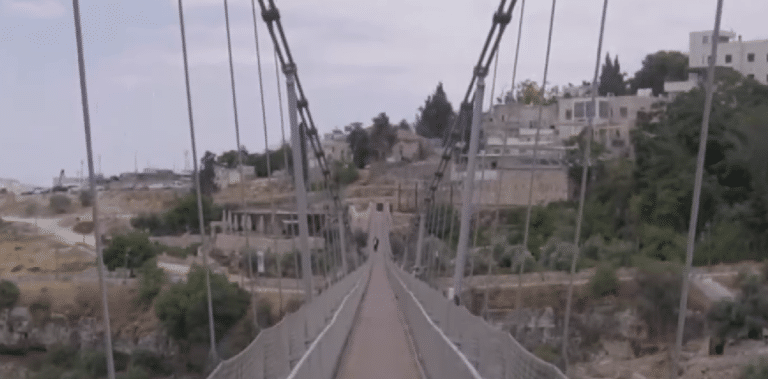 הגשר התלוי בירושלים