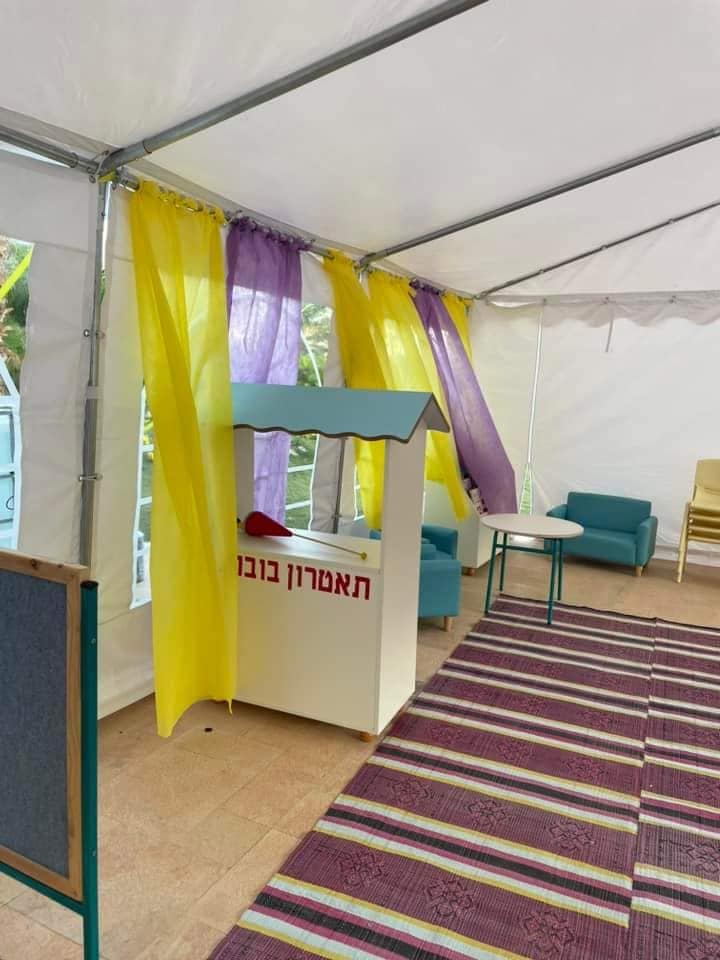 לילדי קיבוץ בארי יש שוב גן ילדים ⋆ סיון רהב-מאיר