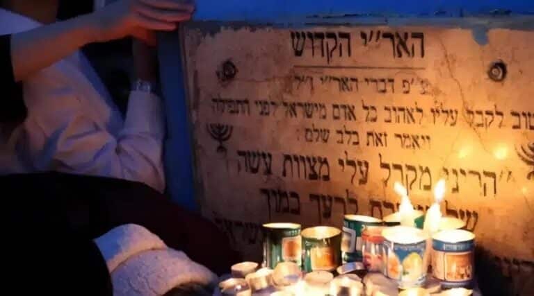 5 דברים על האר